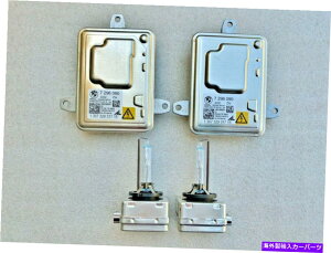 USwbhCg BMW F02 F06 F07 F10 F30 F35 x 5 x 5 x 5 x 5 x 5 x 5 x 5 x 4 x 5 x 5 2x New OEM for BMW F01 F02 F06 F07 F10 F30 F35 X3 X5 Z4 Xenon Ballast & Bulb Kit