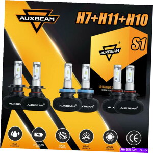 USwbhCg AUXBeamt@XH7 + H11 + H10R{LEDwbhCgd150W 6500K HI LOtHOr[S1 AUXBEAM FANLESS H7+H11+H10 Combo LED Headlight Bulb 150W 6500K Hi Lo Fog Beam S1