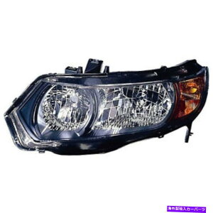 USwbhCg wbhCghCoiJ[p̓z_VrbNN[y2006-2008 AT / 5xŃtBbg Headlight Driver High Quality CAPA Fits Honda Civic Coupe 2006-2008 AT/5 Speed