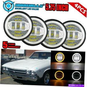 USwbhCg 4{5.75C`LEDwbhCgvWFN^[OH5006tBbgV{[CpGJ~mGXe[g 4x 5.75inch LED Headlight Projector Ring H5006 Fit Chevy Impala El Camino Estate