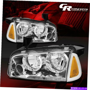USwbhCg 4PCS̃NnEWOwbhCg+Ao[VOivLH + RHp06-10 Dodge Charger 4PCS OF CHROME HOUSING HEADLIGHT+AMBER SIGNAL LAMP LH+RH FOR 06-10 DODGE CHARGER