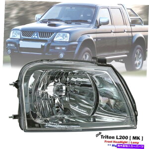 USwbhCg OHggL200sbNAbv97-04̂߂̐VʉẼwbhCgv NEW Front Right Hand Side Headlight Lamp For Mitsubishi Triton L200 Pickup 97-04
