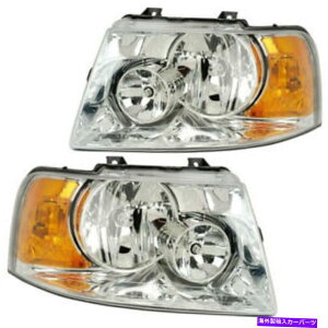 USヘッドライト 2003年 - 2006 FD Expedition(CHR HSG)ヘッドライト右右ペアセット Fits For 2003 - 2006 FD Expedition (CHR HSG) Headlight Right & Left Pair Set
