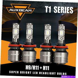 USヘッドライト AUXBeam H9 + H11 LEDヘッドライトHI / LO電球+カンバスデコーダ07-18 AUXBEAM H9+H11 LED Headlight Hi/Lo Bulbs+Canbus Decoder for Nissan Altima 07-18