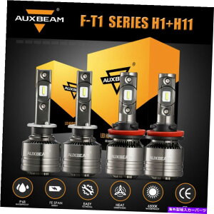 USwbhCg FordtH[JXAuxBeam H1 + H11 12-18 KIA Optima 07-15 LEDwbhCgdLoX AUXBEAM H1+H11 for Ford Focus 12-18 Kia Optima 07-15 LED Headlight Bulb Canbus