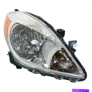 USwbhCg SedantgwbhCgwbhvwbhCgvW /dE For 12-14 Versa Sedan Front Headlight Headlamp Head Light Lamp w/Bulb Right Side