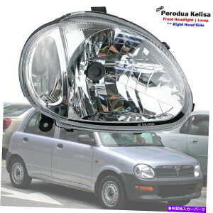 USwbhCg Perodua Kelisa Hatchback 2001-07̂߂̐VʉẼwbhCgv NEW Front Right Hand Side Headlight Lamp For Perodua Kelisa Hatchback 2001-07