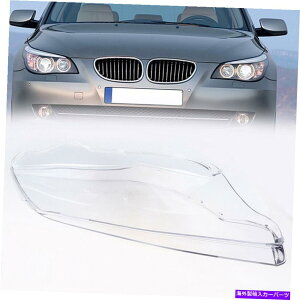 USwbhCg BMW 5V[YE60 / E61 2003-2010̂߂̍wbhCgYJo[̌DIY Left Headlight Lens Cover Replacement DIY For BMW 5 Series E60/E61 2003-2010