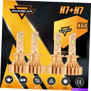 USwbhCg AuxBeam H7 + H7t@XR{LEDwbhCgd88W 4000LM 6500K HI LOr[X60 AUXBEAM H7+H7 Fanless Combo LED Headlight Bulbs 88W 4000lm 6500K Hi Lo Beams X60