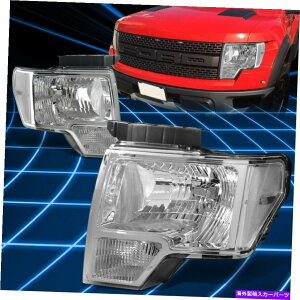 USwbhCg 09-14tH[hF-150nQOEX^CChromhousingwbhCgv̎ւ For 09-14 Ford F-150 Halogen OE Style ChromeHousing Headlight Lamps Replacement