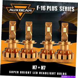 USwbhCg Mercedes-Benz C250 C300 C350 LED CANBUSwbhCgdp4XAUXBEAM F-16vXH7 4xAUXBEAM F-16Plus H7 for Mercedes-Benz C250 C300 C350 LED Canbus Headlight Bulb