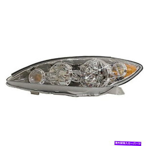 USヘッドライト 05-06カムリ(ドライバ側)から2502155Vのための交換用ヘッドライトアセンブリ Replacement Headlight Assembly for 05-06 Camry (Driver Side) TO2502155V