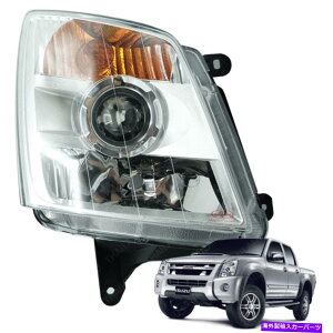 USwbhCg isuzu d-maxz[ffIsbNAbv2007 08 -11wbhvCgvWFN^[RH 1s[X On Isuzu D-max Holden Rodeo Pickup 2007 08 -11 Head Lamp Light Projector RH 1Pc