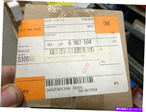 USwbhCg uhVBMW E46i2001-2006jLZmwbhCg63126907504 BRAND NEW GENUINE BMW E46 (2001-2006) Igniter for Xenon Headlight 63126907504