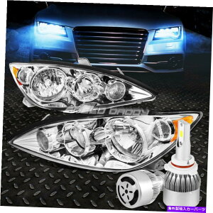 USwbhCg N[nEWOwbhCg+Ao[R[i[+zCgLED 9006 HID W /t@05-06J CHROME HOUSING HEADLIGHT+AMBER CORNER+WHITE LED 9006 HID W/FAN FOR 05-06 CAMRY