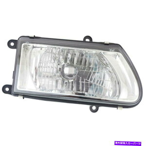 USwbhCg 8972084263 IZ2503105wbhCgvȄqRH͂UfI 8972084263 IZ2503105 Headlight Lamp Right Hand Side Passenger RH for Isuzu Rodeo