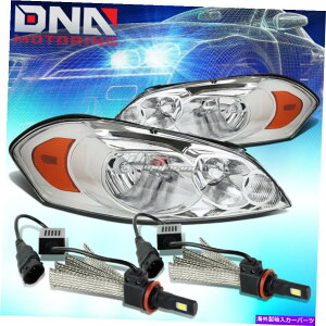 USwbhCg N[nEWOߐF̃wbhCg+ 6000KzCgLEDVXetBbg06-16Cp CHROME HOUSING AMBER CORNER HEADLIGHT+6000K WHITE LED SYSTEM FIT 06-16 IMPALA
