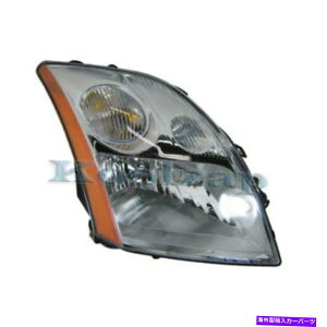 USwbhCg 07-09Zg2.0LwbhCgwbhvtgwbhvCgEȑ 07-09 Sentra 2.0L Headlight Headlamp Front Head Lamp Light Right Passenger Side