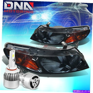 USwbhCg X[NnEWOAo[R[i[wbhCg+ 9006 LEDdw /t@tBbg06-11VrbNZ_ SMOKE HOUSING AMBER CORNER HEADLIGHT+9006 LED BULB W/FAN FIT 06-11 CIVIC SEDAN