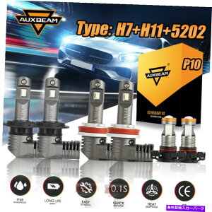 USwbhCg AUXBeam 360°H7 + H11 + 5202 LEDwbhCgdLbg6000K HI LOr[tHOvP10 AUXBEAM 360° H7+H11+5202 LED Headlight Bulbs Kit 6000K Hi Lo Beam&Fog Lights P10