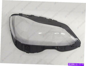 USwbhCg ZfXxcE W212t@ZtB[hOEMwbhCgKXwbhvYJo[iEj Mercedes-Benz E W212 Facelift OEM Headlight Glass Headlamp Lens Cover (RIGHT)