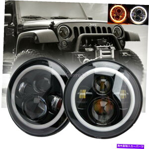 USwbhCg 2{7 "LED HI / LOr[wbhCgAngel Eyes Halo DRLpJEEP Trangler JK TJ LJ CJ 2x 7"LED Hi/Lo Beam Headlights Angel Eyes Halo DRL For Jeep Wrangler JK TJ LJ CJ