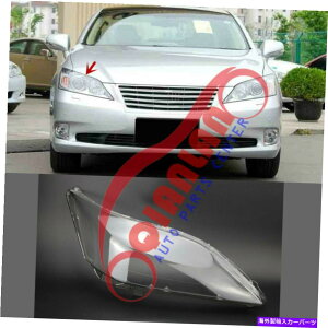 USwbhCg Lexus ES350 2010-2012EwbhCgYJo[+V[gڒ܂̌ For Lexus ES350 2010-2012 Right Side Headlight Lens Cover + Sealant Glue Replace