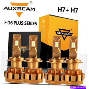 USwbhCg 4x AUXBeam H7 LEDwbhCg[r[6000K 7000LM +LoXfR[_G[ 4x AUXBEAM H7 LED Headlight High Low Beam 6000K 7000LM+Canbus Decoder Error Free