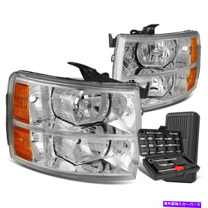 USwbhCg 2007-2014V{[Silverado Pair Chrome /ߐF̃VOiwbhCgv+c[{bNX For 2007-2014 Chevy Silverado Pair Chrome/Amber Signal Headlight Lamps+Tool Box