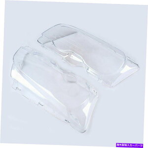 USwbhCg BMW 3V[YE46 2hA2000-2003̃yAwbhCgYJo[̌DIY Pair Headlight Lens Cover Replacement DIY For BMW 3 Series E46 2 Door 2000-2003