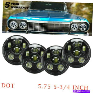 USwbhCg 4pcs 5.75 "C`5-3 / 4 LEDwbhCgvWFN^[V[o[RxbgxGÂ߂ɕ󂳂ꂽvWFN^[ 4PCS 5.75"inch 5-3/4 LED Headlights Projector Sealed For Chevy Corvette Bel A