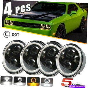 US�w�b�h���C�g Dodge Challenger 70-74�̂��߂̃��E���hLED�w�b�h���C�g4PC HI LO�̓_5.75 5-3 / 4 DOT 5.75 5-3/4 in Round LED Headlight 4PC Hi Lo For Dodge Challenger 70-74�y���s�A���i�z