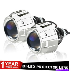 USwbhCg 2{2.5 "70W BI LEDwbhCgvWFN^[YJ[HI / LO Retrofit H4 H7A_v^[LHD 2X 2.5" 70W Bi LED Headlight Projector Lens Car Hi/Lo Retrofit H4 H7 Adapter LHD