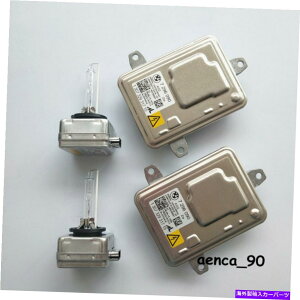USヘッドライト 2×新しいOEM BMW F01 F02 F06 F07 F10 F30 F35 x 3 x 5 z 4 xenon ballast&d1s電球キット 2x New OEM BMW F01 F02 F06 F07 F10 F30 F35 X3 X5 Z4 Xenon Ballast & D1S Bulb Kit