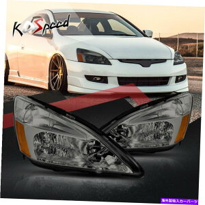 USヘッドライト スモークハウジング琥珀色コーナーターン信号ヘッドライトランプは03-07ホンダアコード Smoked Housing Amber Corner Turn Signal Headlight Lamps for 03-07 Honda Accord