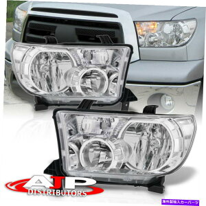 USwbhCg ChromeNAwbhCgv2007-2013g^chZRCẢEEɎc܂ Chrome Clear Headlights Lamps Left Right For 2007-2013 Toyota Tundra Sequoia