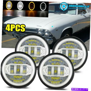USwbhCg 4X 5.75 "EhH4NLEDwbhCgH5006tBbgV{[CpGJ~mGXe[g 4x 5.75" Round H4 Chrome LED Headlights H5006 Fit Chevy Impala El Camino Estate