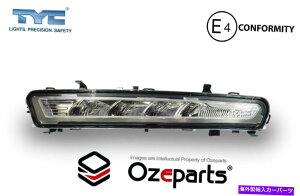 USwbhCg RHEDRL̒Ԃ̃tH[hMondeo Mc`^10~14̂߂̃Cgv RH Right Hand DRL Daytime Running Light Lamp For Ford Mondeo MC Titanium 10~14