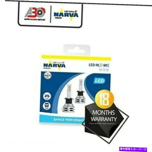 USwbhCg NARVA H1 12V24V͈͂̐\LEDwbhCgdZbg Narva H1 12V & 24V Range Performance LED Headlight Bulb Set