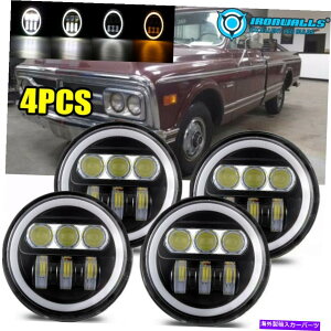 USヘッドライト 4X 5.75 "LEDプロジェクターヘッドライトH5006 DRLフィットGMC C15 / C1500 C25 / C2500 C35 / C3500 4x 5.75" LED Projector Headlight H5006 DRL Fit GMC C15/C1500 C25/C2500 C35/C3500