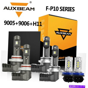 USwbhCg AuxbeamR{LEDwbhCgd̂߂̃g^J[RAV4 H11 9006 9005 P10 AUXBEAM Combo LED Headlight Bulb Fog for Toyota Corolla RAV4 H11 9006 9005 P10