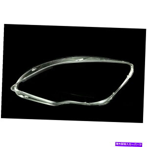 USwbhCg ZfXxcRNXW251 LCI OEMwbhCgKXwbhvYJo[ij Mercedes-Benz R-Class W251 LCI OEM Headlight Glass Headlamp Lens Cover (LEFT)