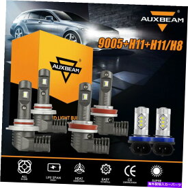 USヘッドライト AuxBeam 9005 + H11 + H11 H8コンボLEDヘッドライトフォグ電球2008-2015 AUXBEAM 9005+H11+H11 H8 Combo LED Headlight Fog Bulb for Honda Accord 2008-2015