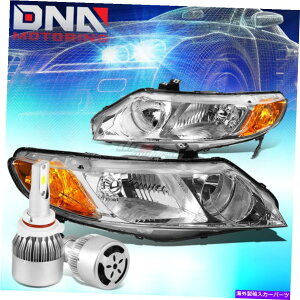 USヘッドライト クロームハウジングアンバーコーナーヘッドライト+ 9006 LED電球w /ファンフィット06-11シビックセダン CHROME HOUSING AMBER CORNER HEADLIGHT+9006 LED BULB W/FAN FIT 06-11 CIVIC SEDAN