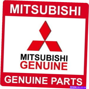 US�w�b�h���C�g 5215A194�O�HOEM�����x���A�w�b�h�����v�ARh. 5215A194 Mitsubishi OEM Genuine SUPPORT, HEADLAMP, RH