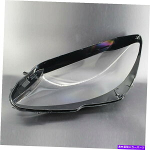 USwbhCg ZfXxcW205 C180 C280 C300 15-17̂߂̃tgwbhCgVFJo[ Front Headlight Len Shell Cover For Mercedes-Benz W205 C180 C280 C300 15-17