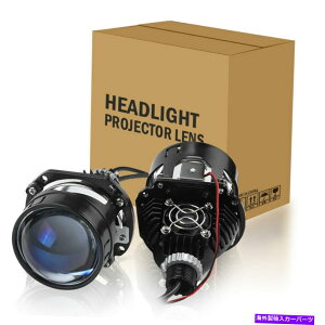 USwbhCg 2{2.5 "BI LEDwbhCgvWFN^[YHI / LO RetoFit H4 H7 9005A_v^[LHD 2X 2.5"in Bi LED Headlight Projector Lens Hi/Lo Retrofit H4 H7 9005 Adapter LHD