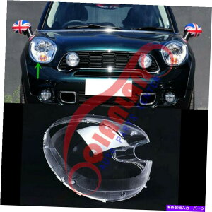 USwbhCg Mini R60 Cooper Countrym 2014-2020ẼwbhCgYJo[+ڒ For Mini R60 Cooper Countrym 2014-2020 Right Side Headlight Lens Cover + Glue