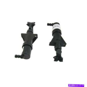 USwbhCg Audi A4 A6 Quattro RS6 S4 S6 S6 Headlight@w[ For Audi A4 A6 Quattro RS6 S4 S6 Headlight Washer Pressure Cylinder Hella