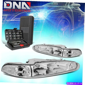 USwbhCg 1998N2002N̐̂̋̂yAChromenEWÕNATChwbhCg+c[ FOR 1998-2002 OLDSMOBILE INTRIGUE PAIR CHROME HOUSING CLEAR SIDE HEADLIGHT+TOOLS